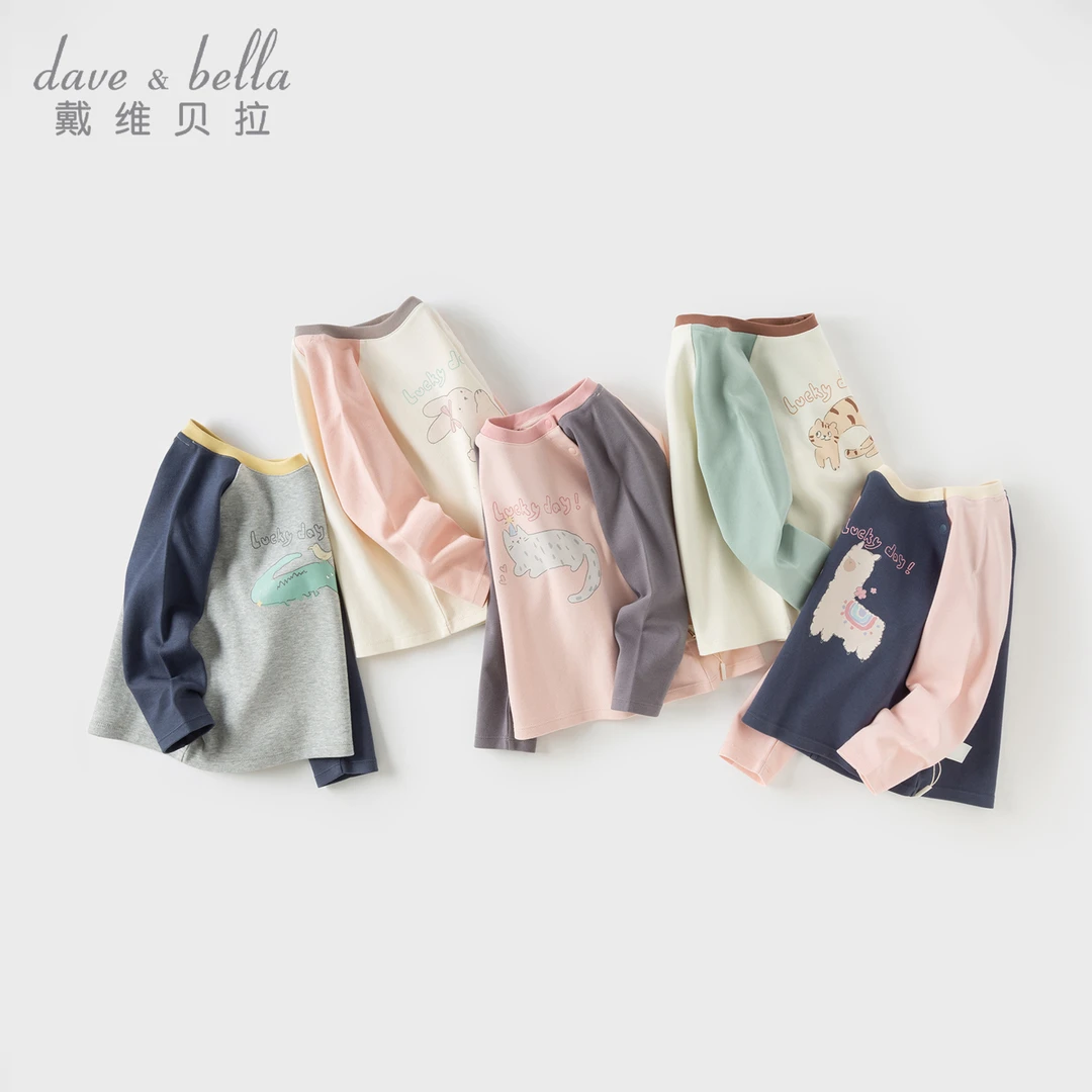 戴维贝拉儿童纯棉T恤2025秋季透气圆领小孩衣服女童萌趣印花上衣