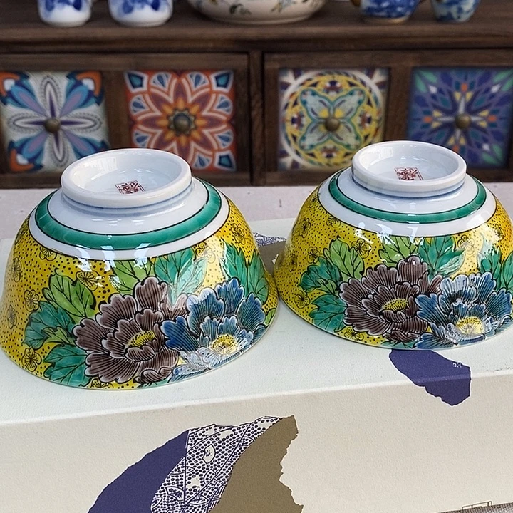 瓷片瓷器瓷器11.5瓷器