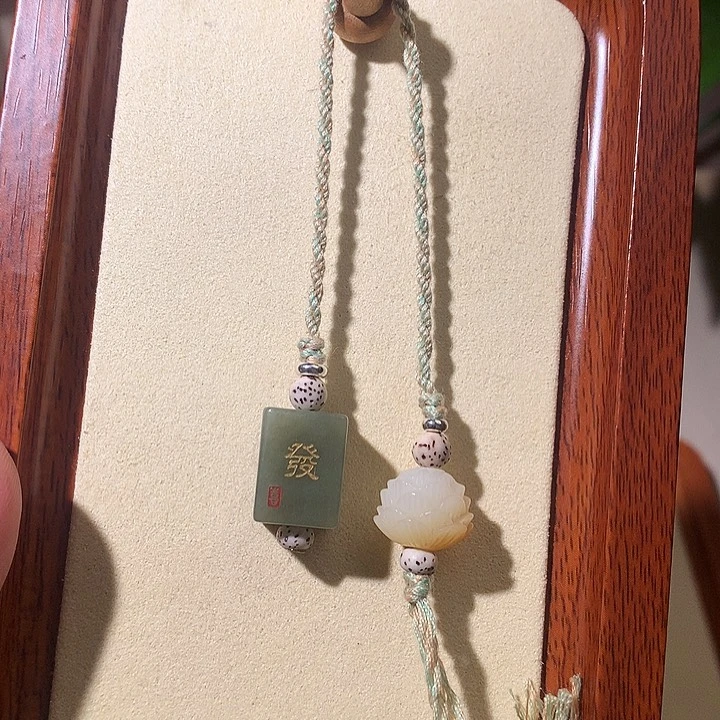 和田玉未镶嵌颈饰和田玉 117