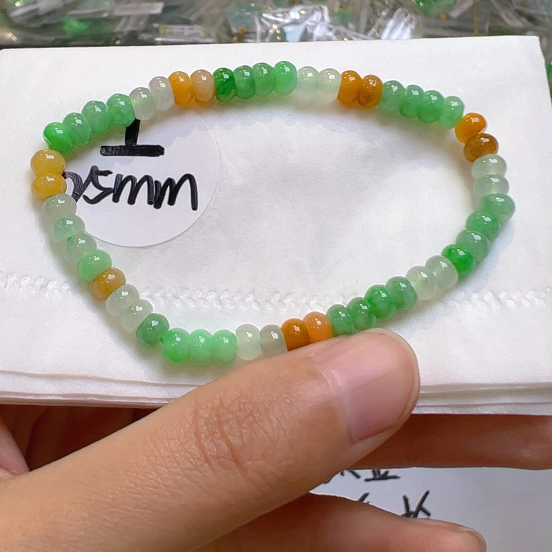 翡翠未镶嵌手链翡翠