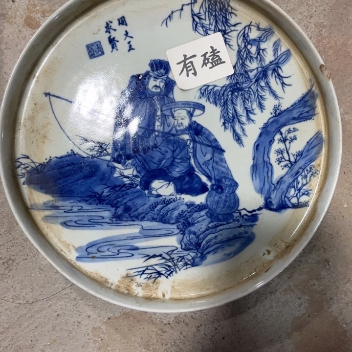 摆件陶景德镇陶瓷艺术品