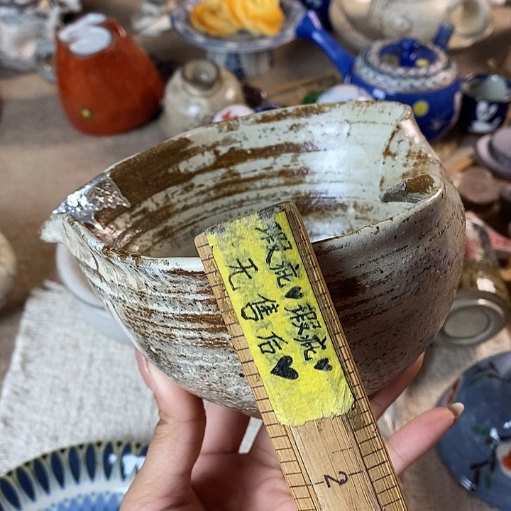 雨***田瓷片我想说什么都会和