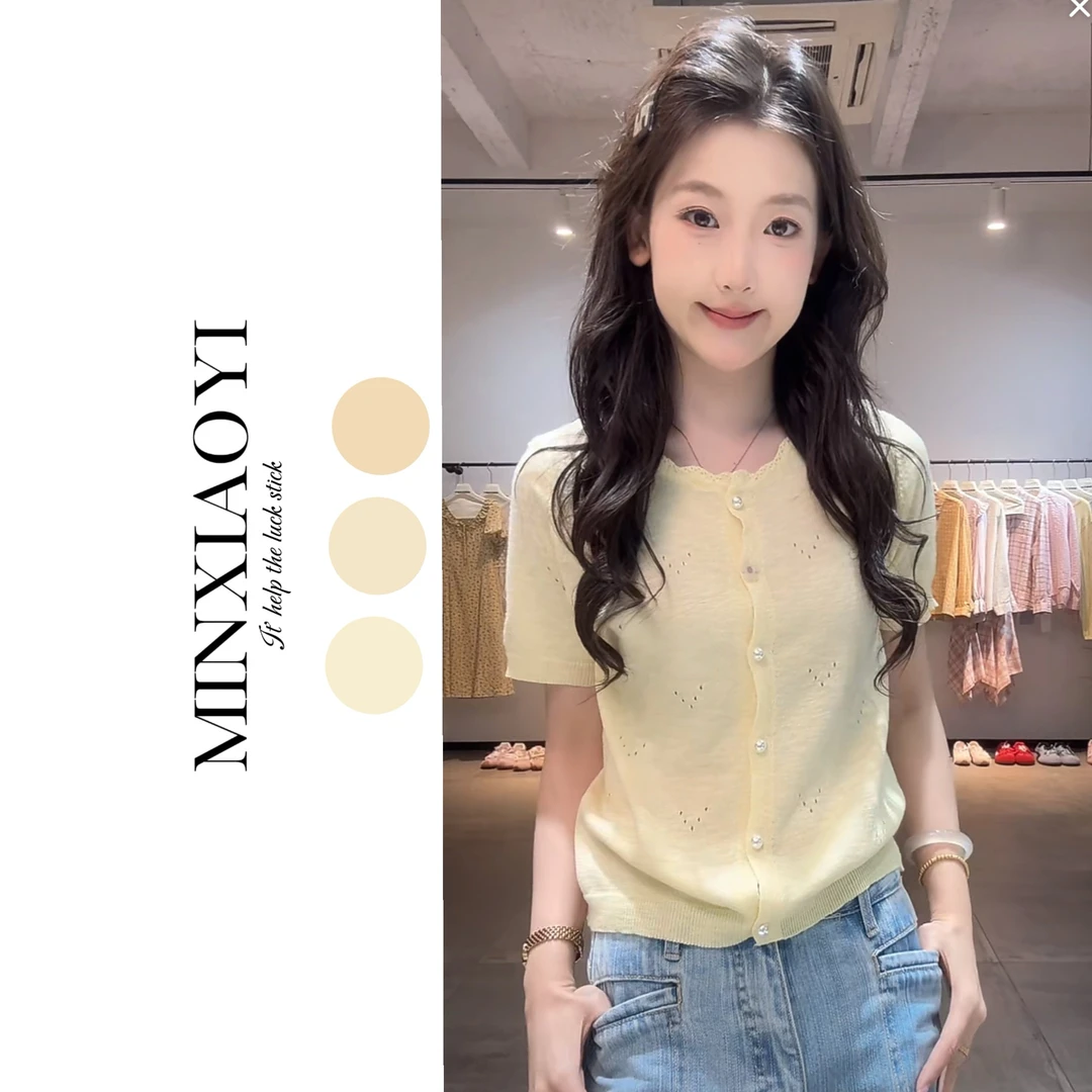 闵笑一【绵蜜奶泡】夏季上新温柔显瘦气质甜美设计感休闲上衣丨P553