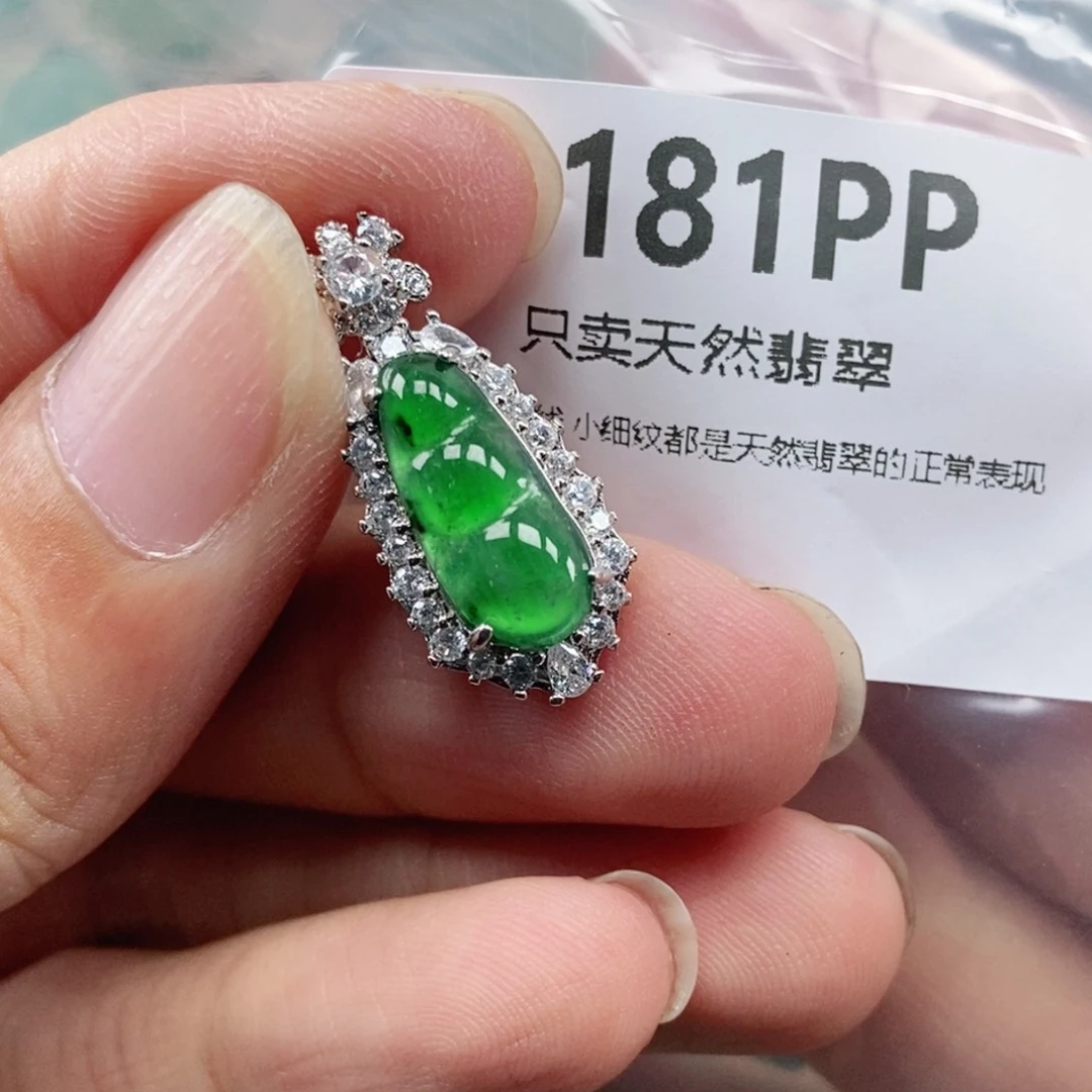 【闪购商品】颈饰未镶嵌翡翠