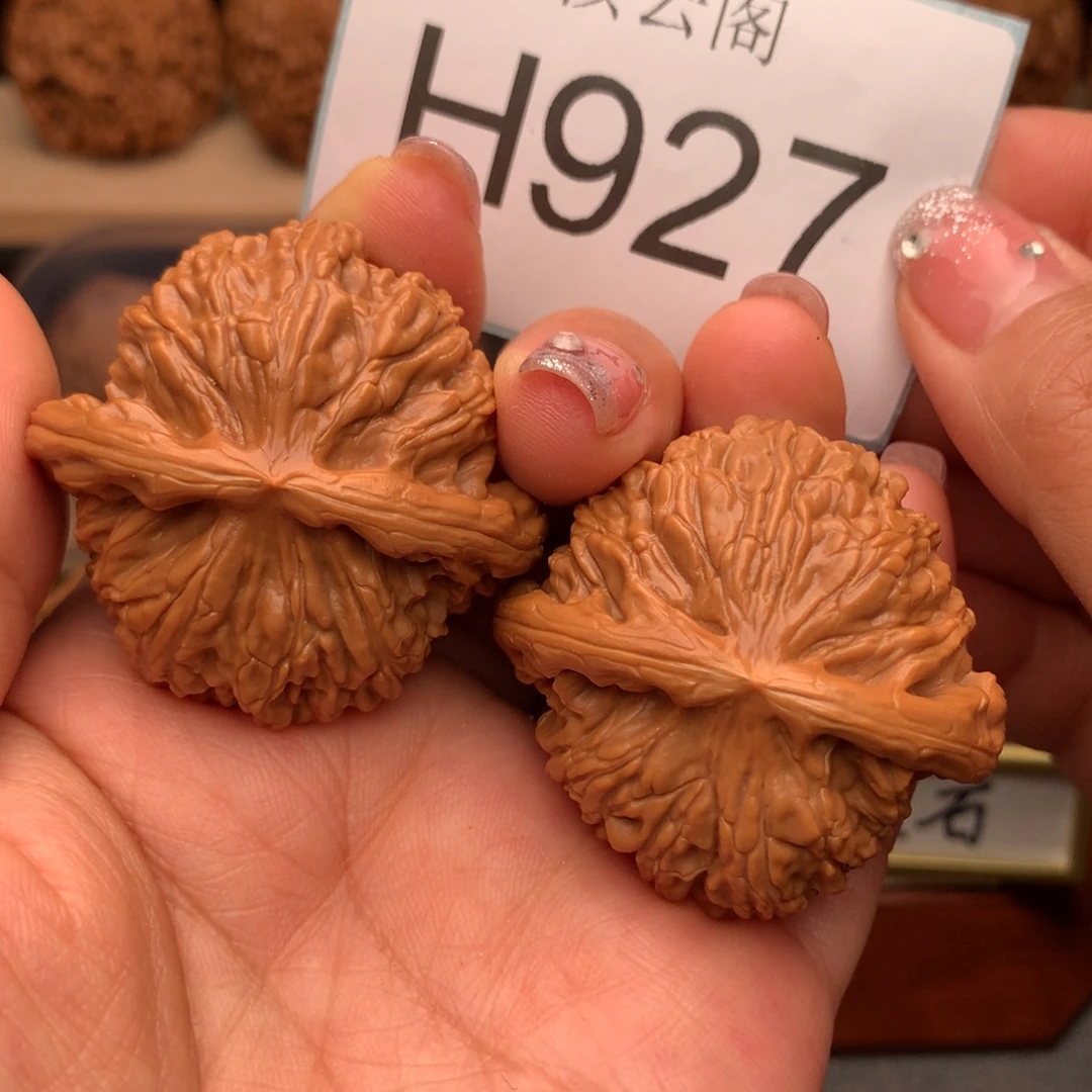 把件文玩核桃43球白