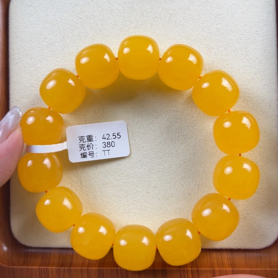 琥珀未镶嵌手链42.55g焦皮同料老型17mm