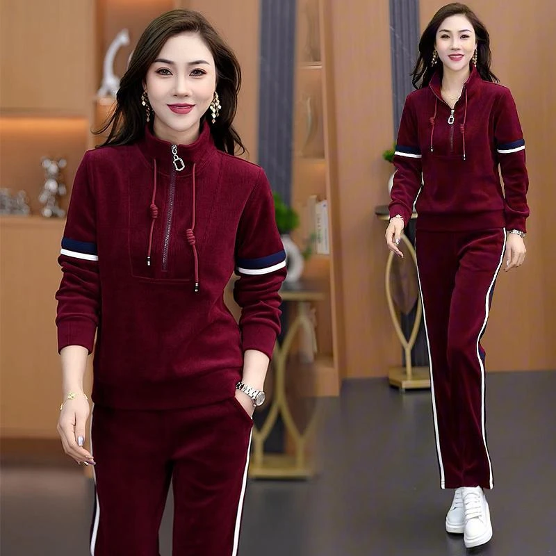 【有间】休闲运动套装女春季新款洋气显瘦卫衣直简裤跑步服两件套