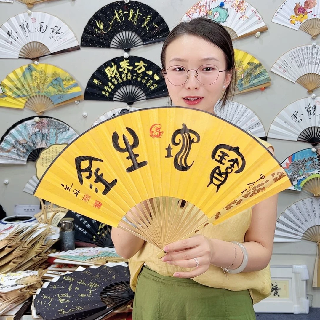 书法书法 95寸 梅妃 手写手绘 默认粘好