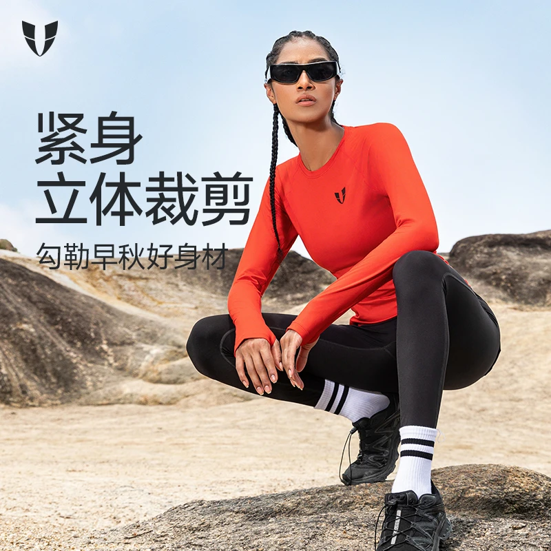【双11好物】马甲线加绒运动上衣透气裸感亲肤瑜伽服女士F2431C668