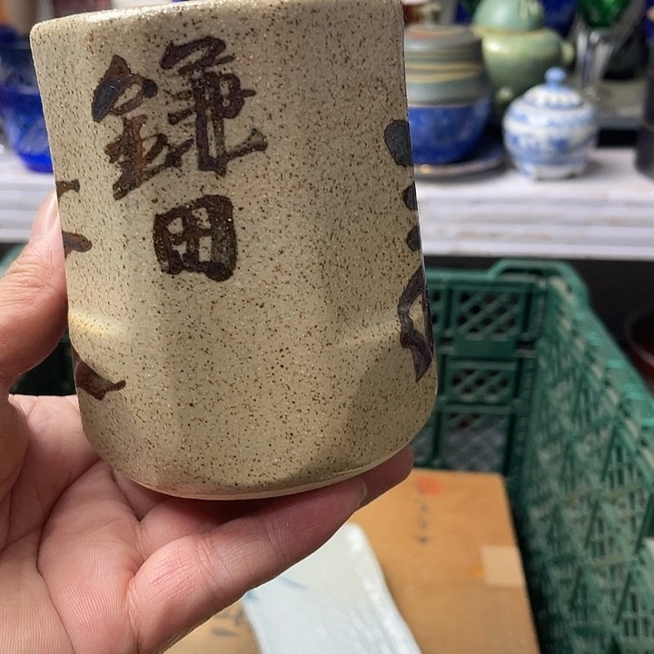 水滴瓷器水滴瓷器