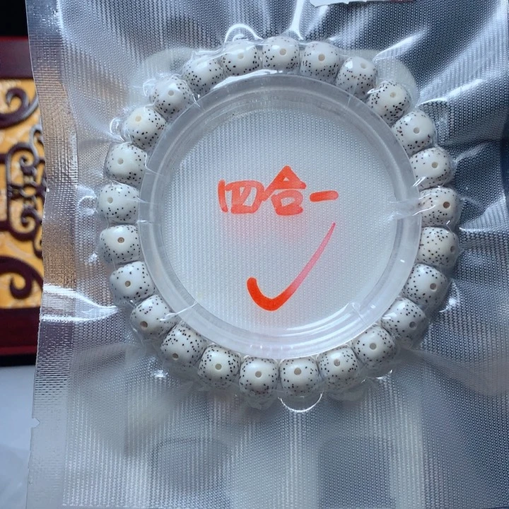 星月菩提吊坠蒙**侠月朗星稀