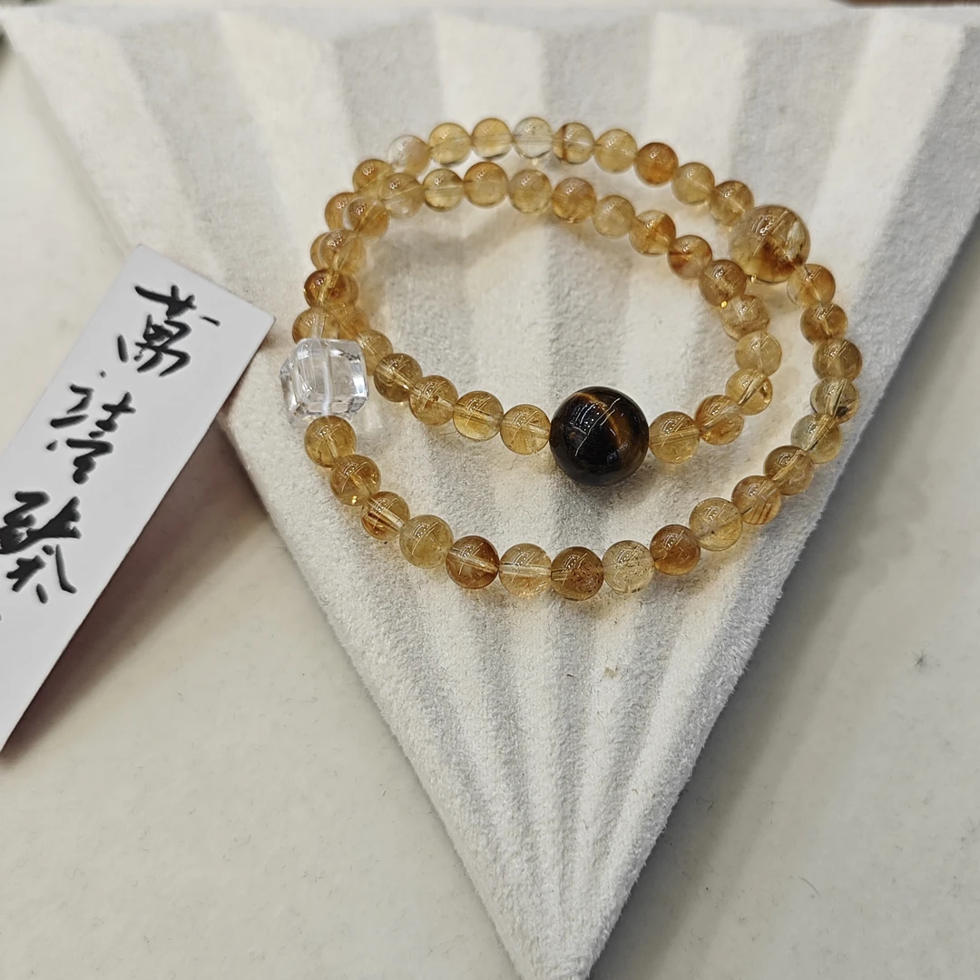 6mm黄塔晶虎眼双圈手串50 四喜