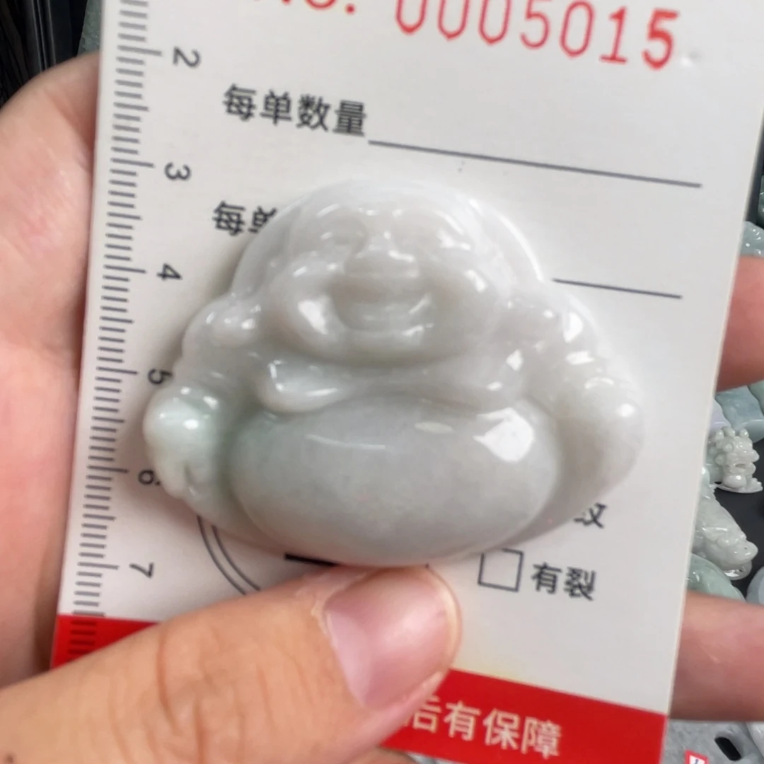 吊坠(不含链)未镶嵌翡翠微瑕福利