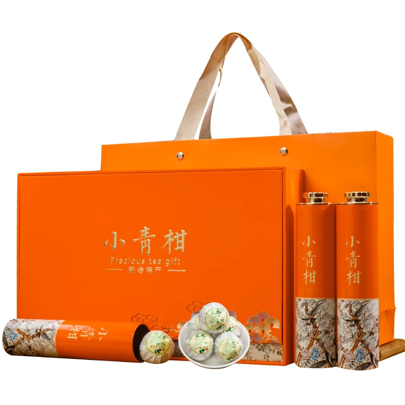 正宗新会小青柑普洱茶礼盒装云南熟普茶生晒正宗新会小青柑茶叶