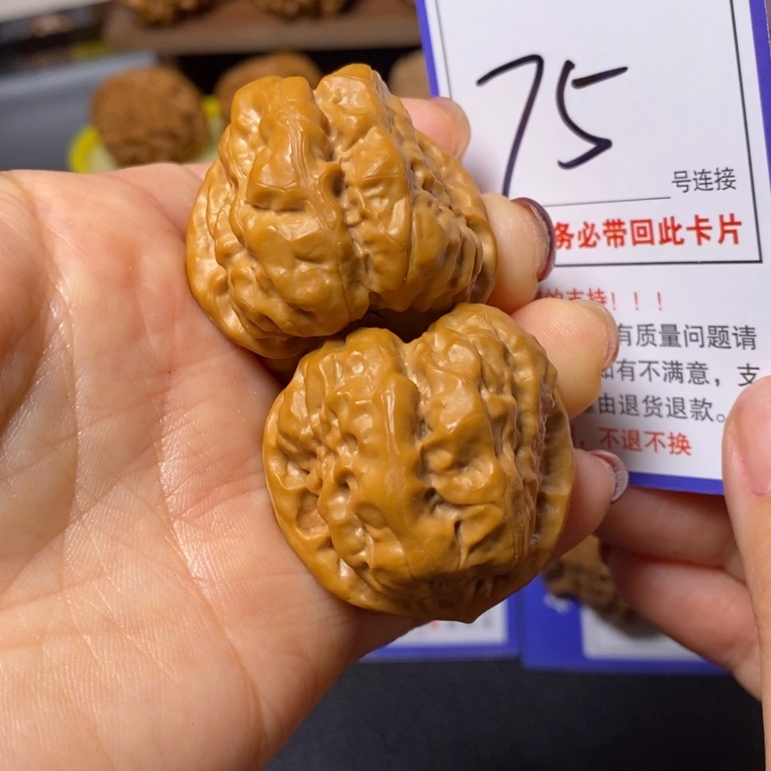 文玩核桃把件37蛤蟆75