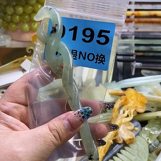 蛇纹石玉发簪未镶嵌喵****主