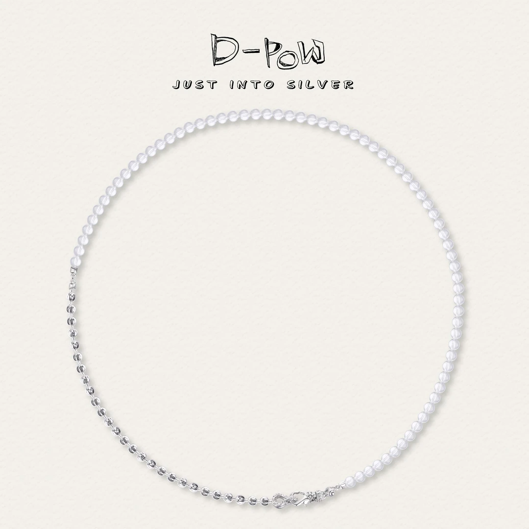 灯小炮白水晶项链（56cm）（DXP276）4.5mm+
