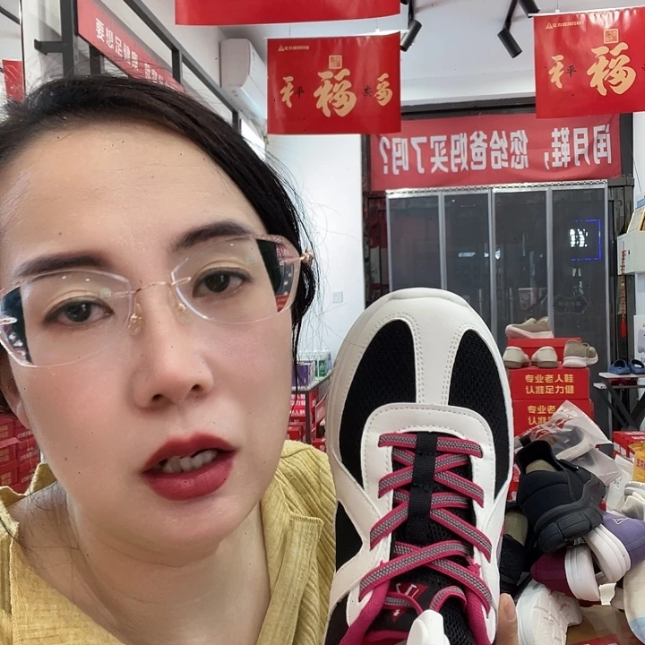 想***哪鱼嘴鞋超轻健步鞋36码