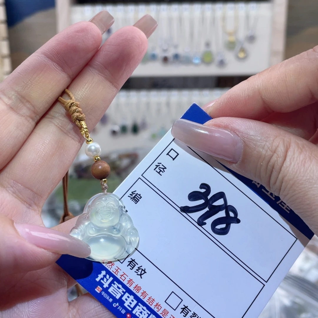 岫玉未镶嵌吊坠吊坠