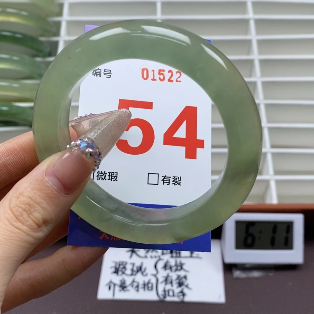 蛇纹石玉手镯未镶嵌