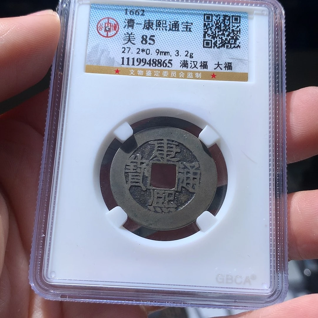 金属QY。钱钱钱钱钱8865