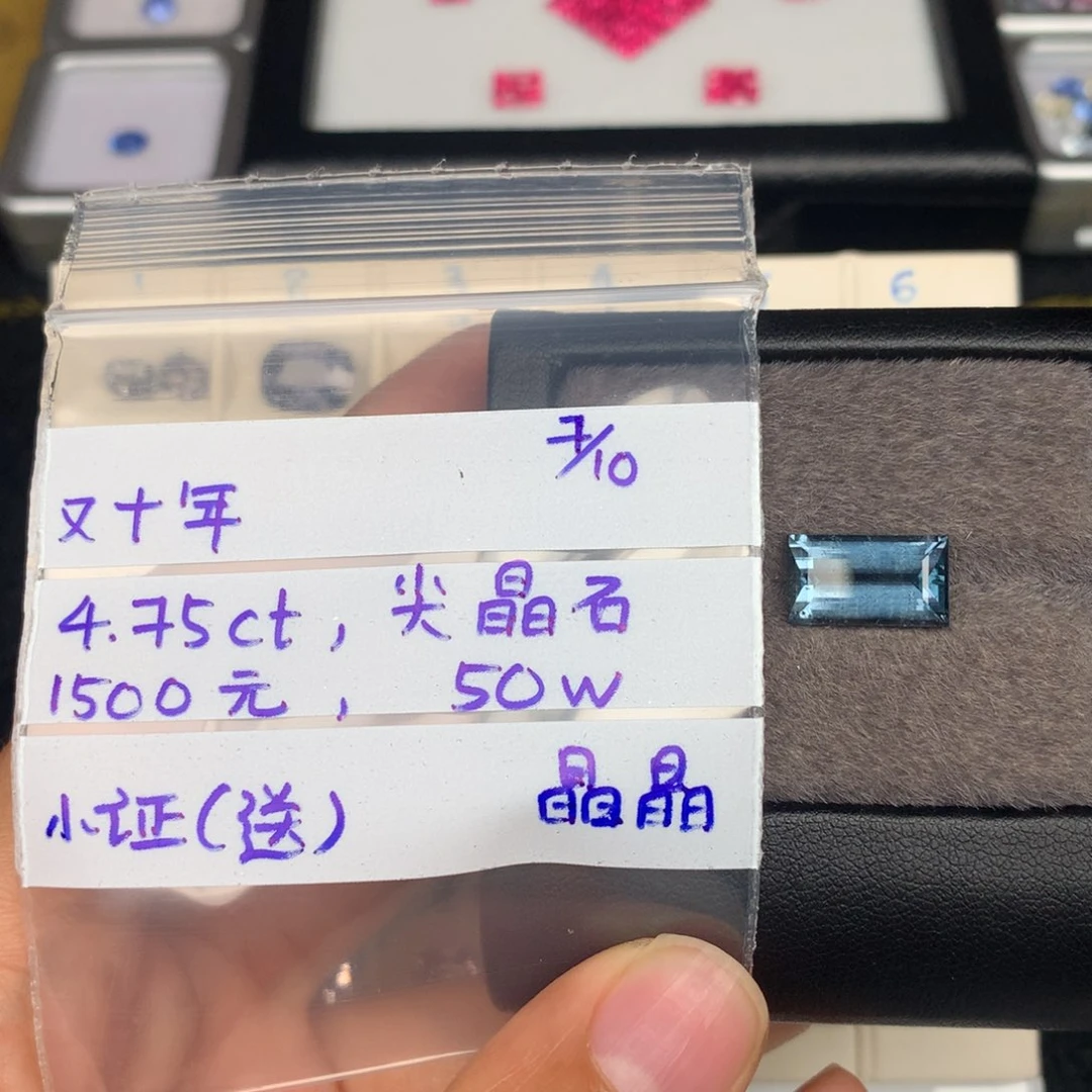 又***年尖晶石未镶嵌裸石专向链接未镶嵌尖晶石