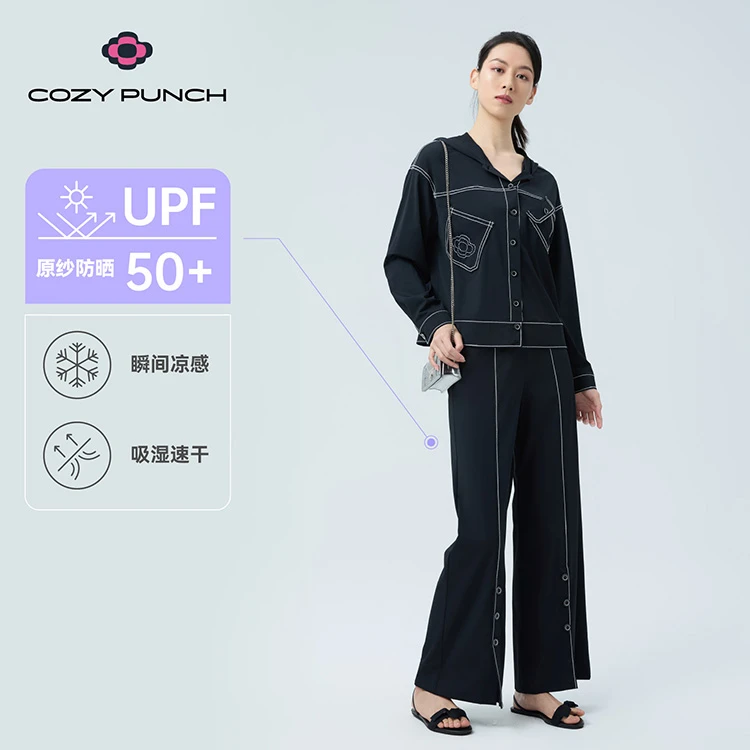 【松弛感】速干垂感简约风长裤73773372【618】