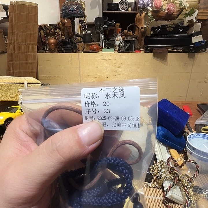 水***风瓷片好的我真的是太喜欢了