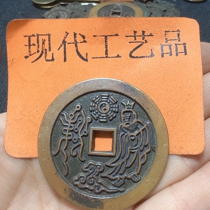 铜小*逗花钱现代工艺品