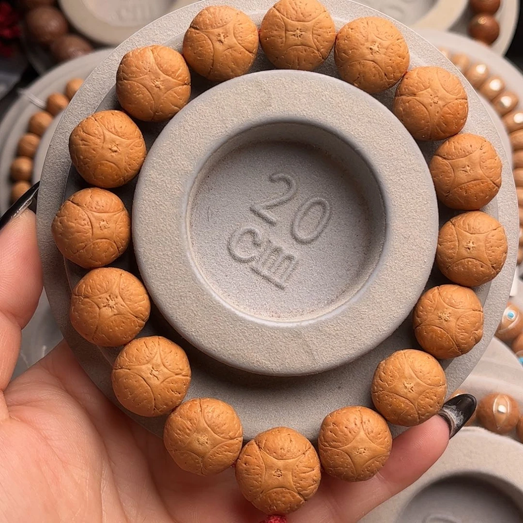 吊坠凤眼菩提16麒麟福利