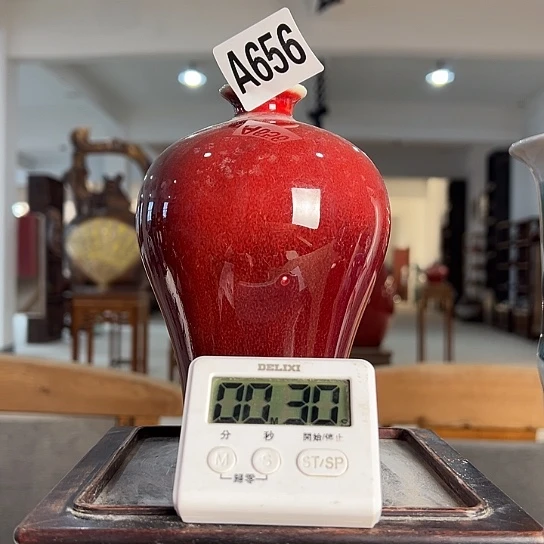 抖***帅瓷片656 景德镇陶瓷