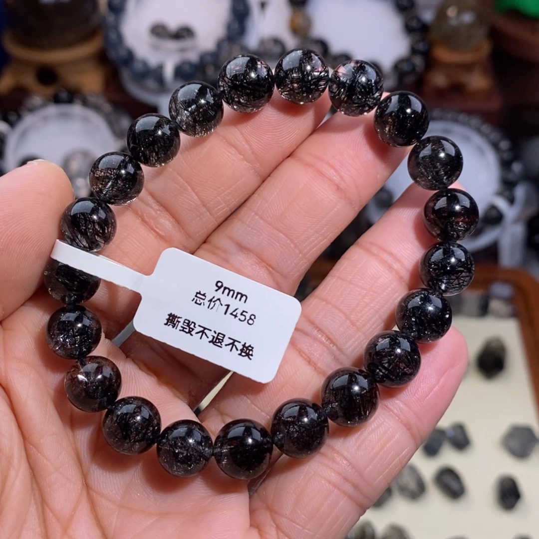 未镶嵌手链水晶黑发晶全透体满发蕾丝9mm