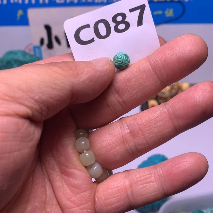 南红玛瑙未镶嵌珠宝奇石7*。