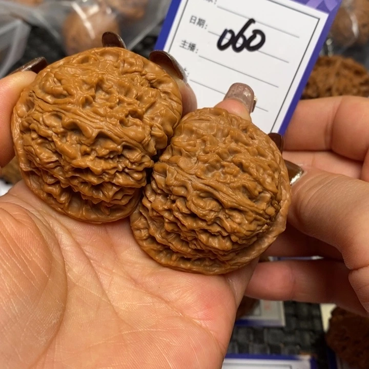 文玩核桃把件060南疆石49