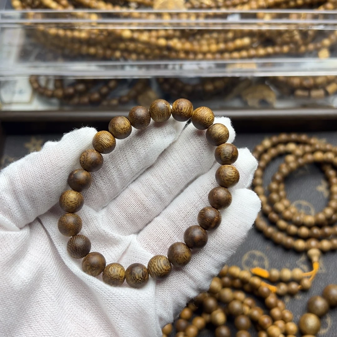 沉香碎屑沉香金沙叶0.9/5克➕圆珠单圈