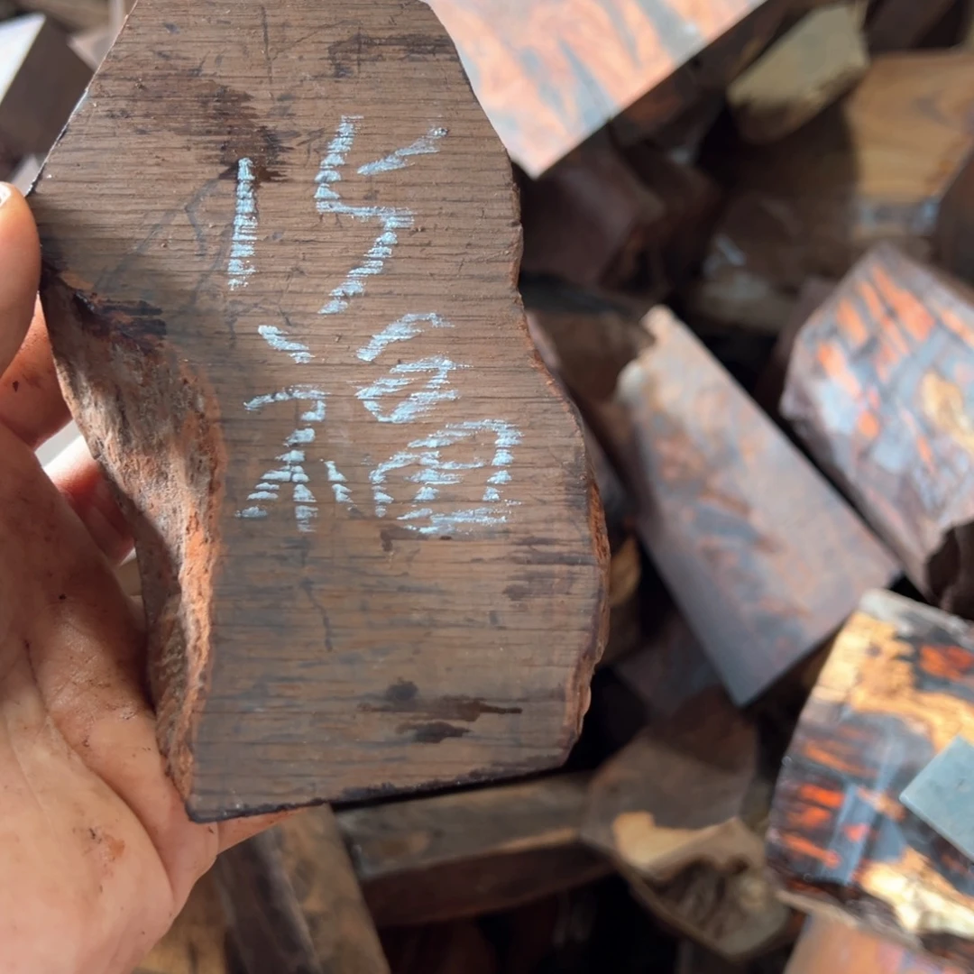 交趾黄檀（大红酸枝）福