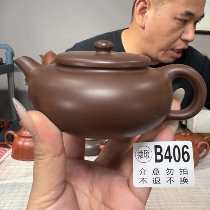 茶壶紫砂宜兴原矿紫砂精品