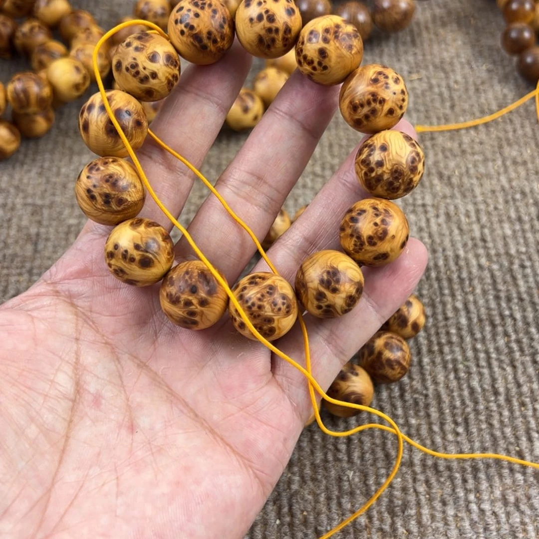 木太行崖柏1.8。。。。。。