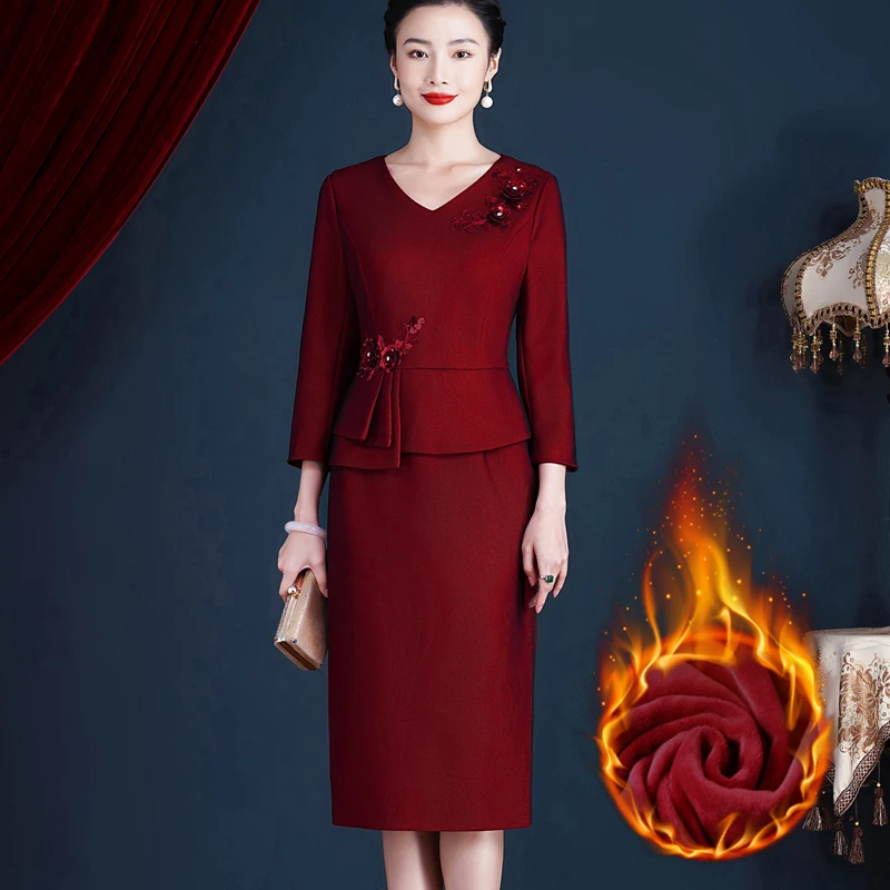 结婚礼妈妈礼服高端喜庆假两件套装秋冬季婚宴装高贵喜婆婆喜服