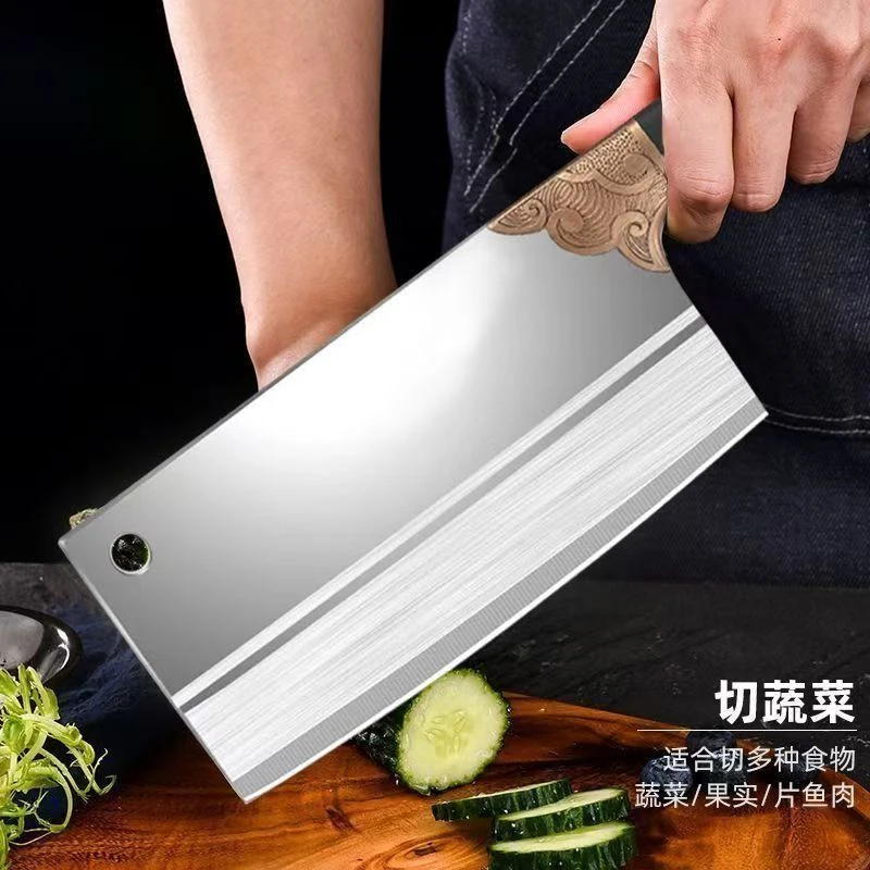 阳江刀具家用厨房不锈钢专用斩切刀菜刀厨房专用家用厨房切菜刀