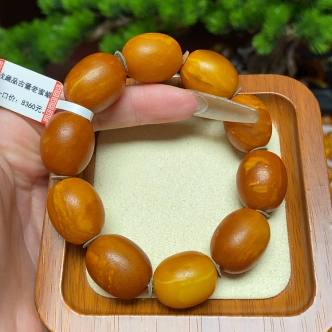 【闪购商品】手链蜜蜡未镶嵌手串