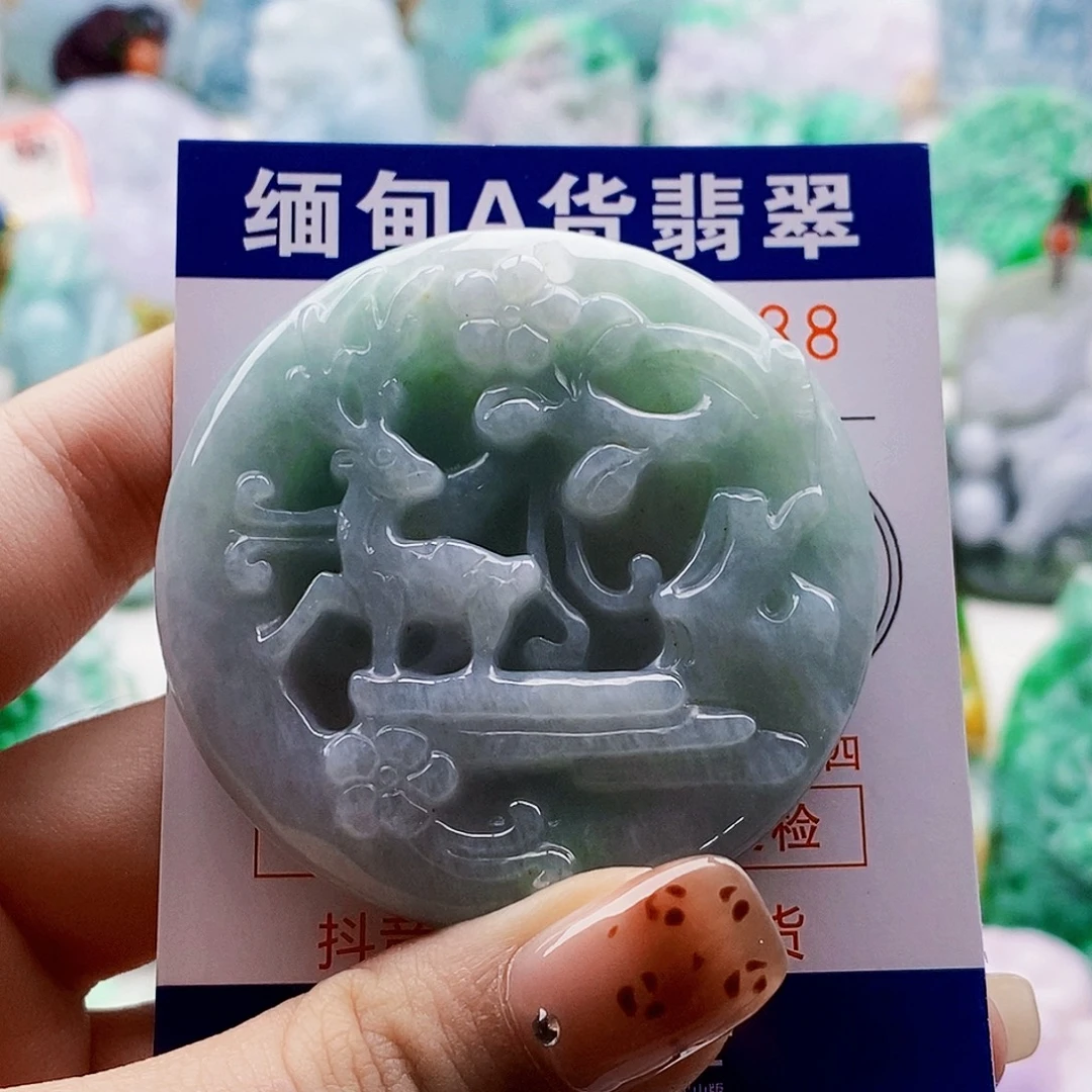翡翠未镶嵌吊坠(不含链)