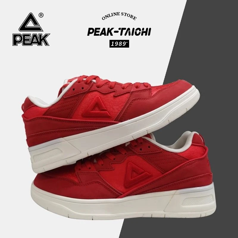 Peak/匹克态极男鞋910经典OG复刻板鞋男秋冬新款运动鞋厚底百搭