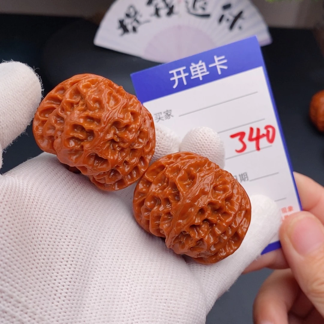 把件文玩核桃41苹果园340