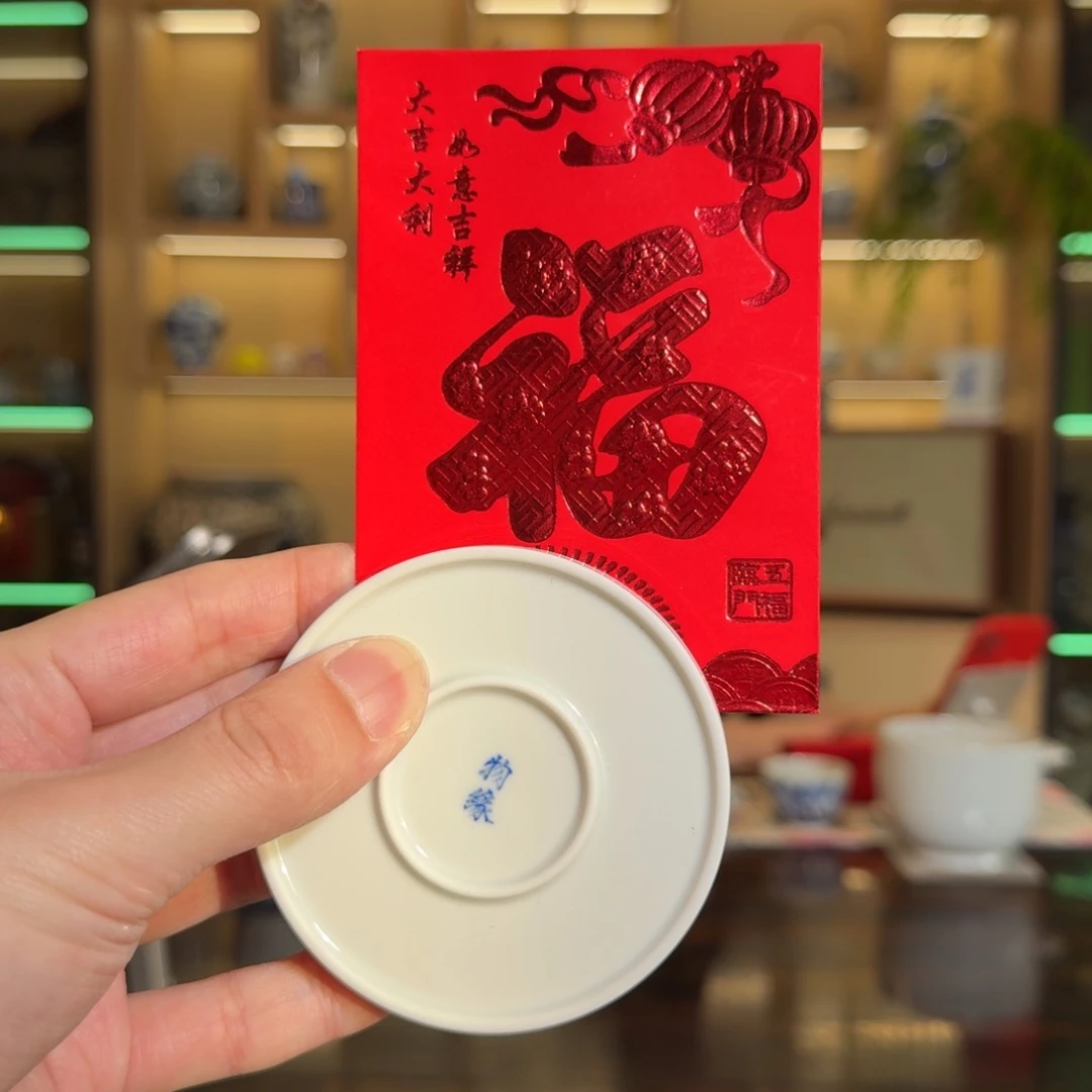 物缘分享，好茶好器