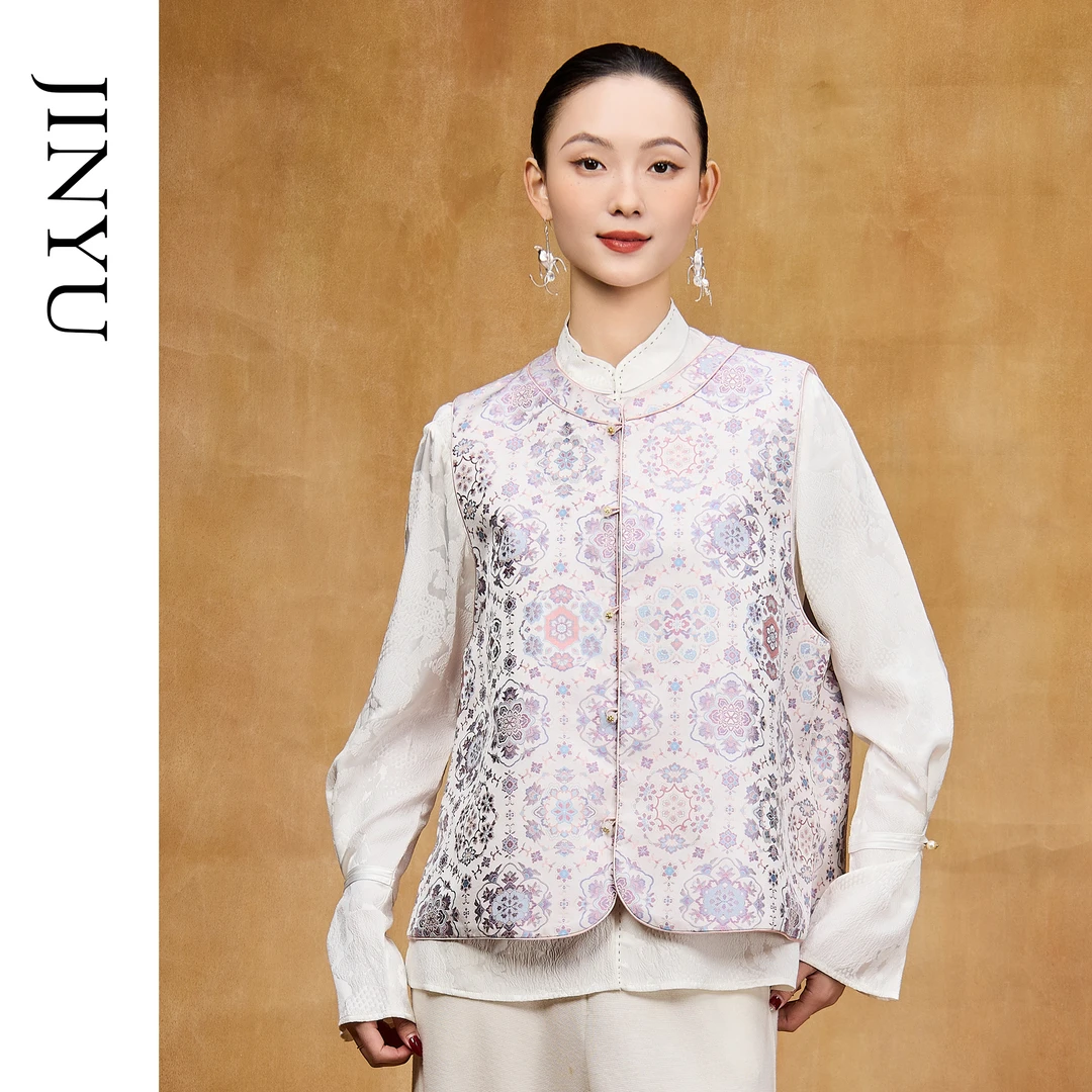 JINYU矜羽【宝相花】陆美英非遗传承宋锦新中式时尚女士新中式马甲