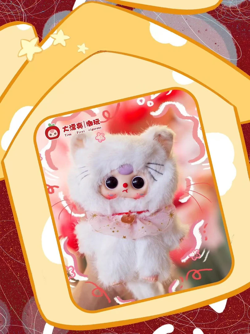 【福福】娃三岁baby three我是谁的猫