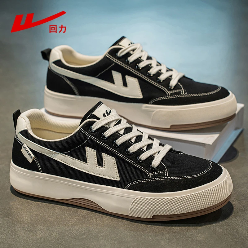 回力男鞋夏季透气薄款黑色百搭休闲板鞋男士轻便防滑耐磨帆布潮鞋