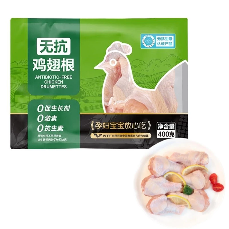 正大鸡翅根400g