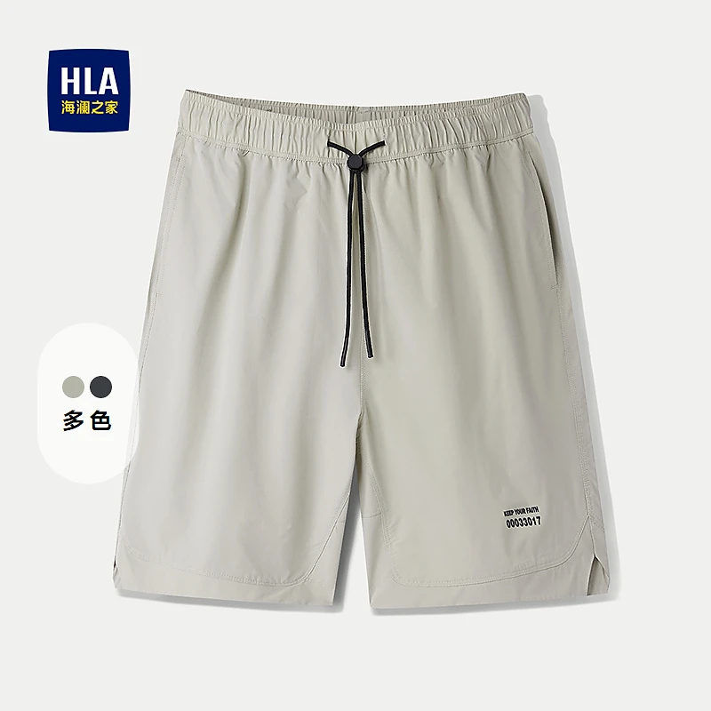 【抽绳系带】HLA海澜之家休闲短裤男松紧腰字母印花五分短裤男